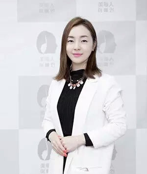 昆山金佳玭 美容协会会长